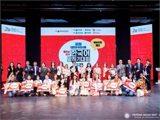 Sinh viên Trường Ngoại ngữ - Du lịch, Đại học Công nghiệp Hà Nội đạt giải Ba cuộc thi nói tiếng Hàn toàn quốc - Cúp Đại sứ Hàn Quốc lần thứ I khu vực phía Bắc
