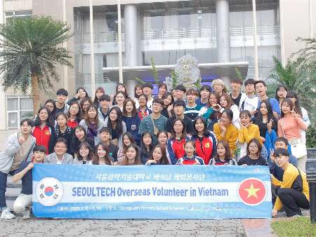 Khoa Ngoại ngữ tiếp đoàn Đại học Khoa Học Công Nghệ và Quốc Gia Seoul