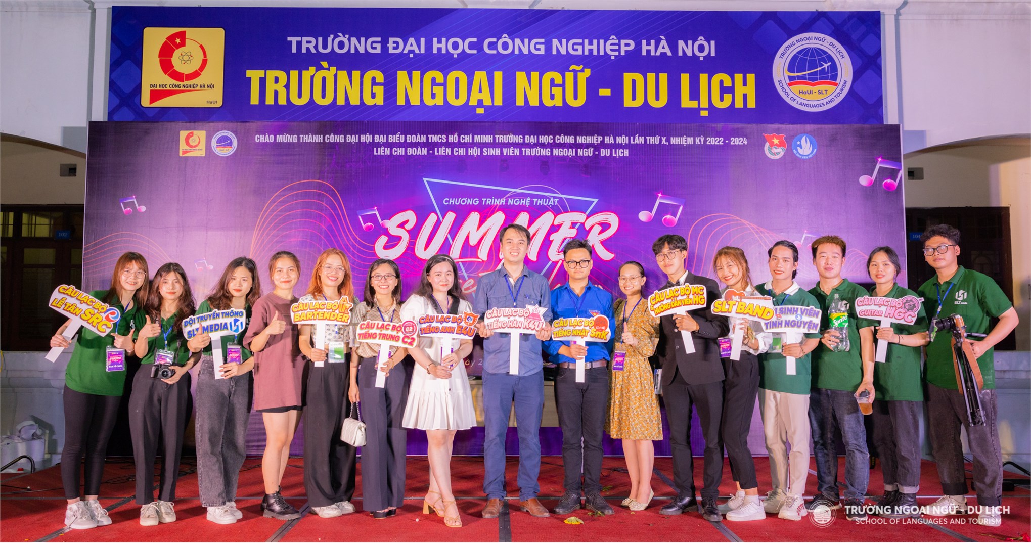 Summer Festival – Bữa tiệc âm nhạc đầy sắc màu