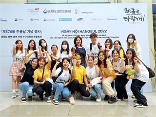 Khoa Ngôn ngữ Hàn Quốc tham gia ngày hội Hangeul 2022 được tổ chức tại Đại học Thăng Long