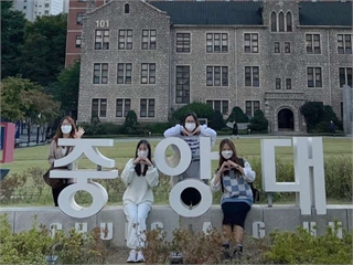 Trải nghiệm môi trường học tập tại Đại học Chung-Ang, Hàn Quốc