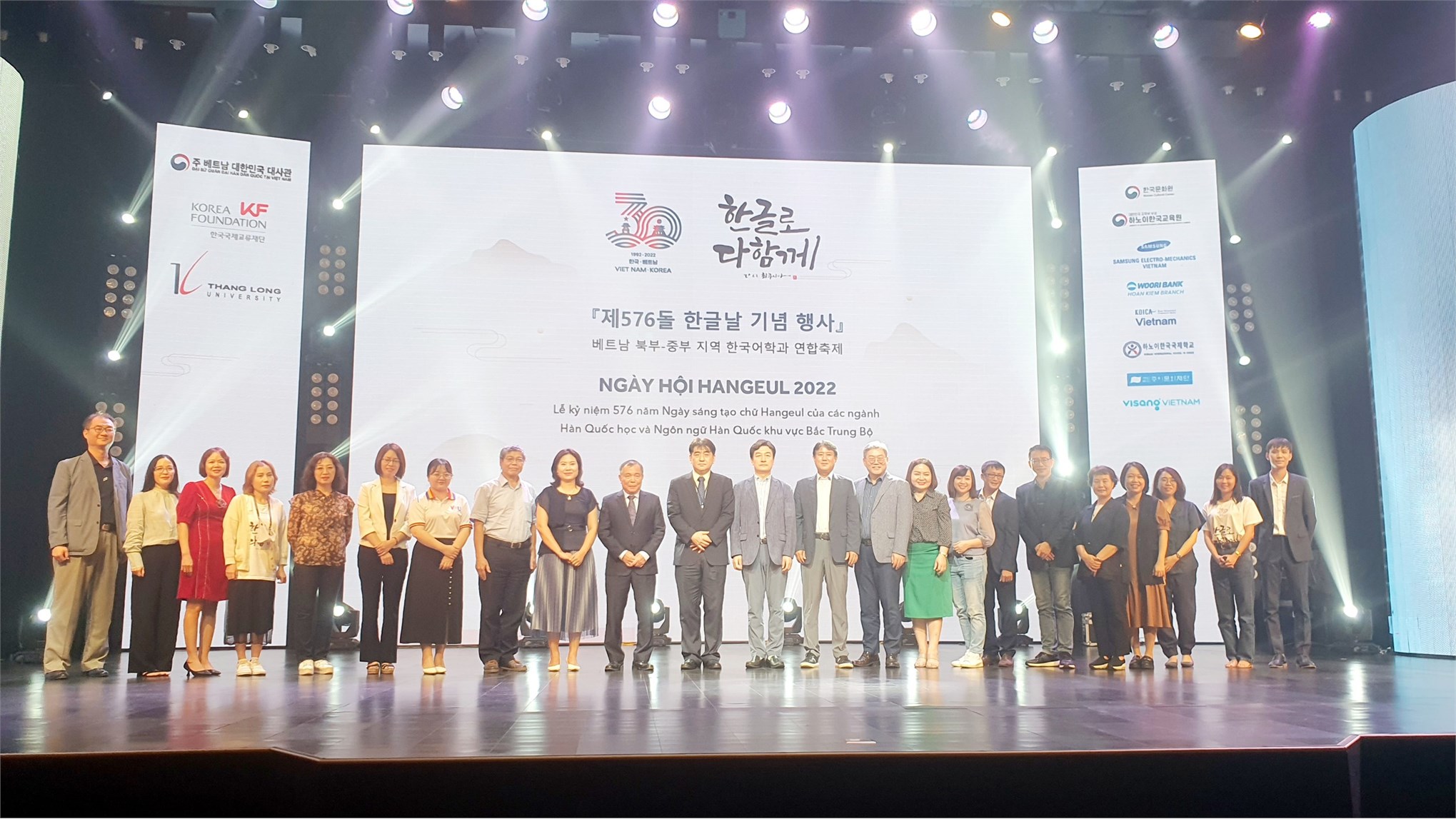 Sinh viên Khoa Ngôn ngữ Hàn Quốc tham gia ngày hội Hangeul 2022 được tổ chức tại Đại học Thăng Long