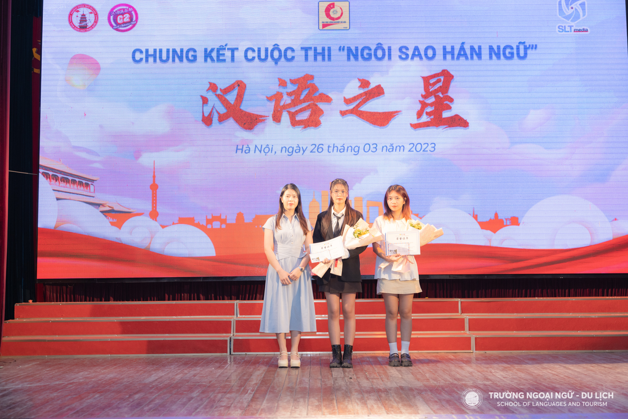 Chung kết Cuộc thi Ngôi sao Hán ngữ lần thứ 2 năm 2023