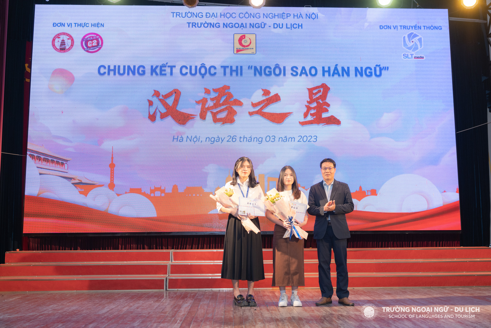 Chung kết Cuộc thi Ngôi sao Hán ngữ lần thứ 2 năm 2023