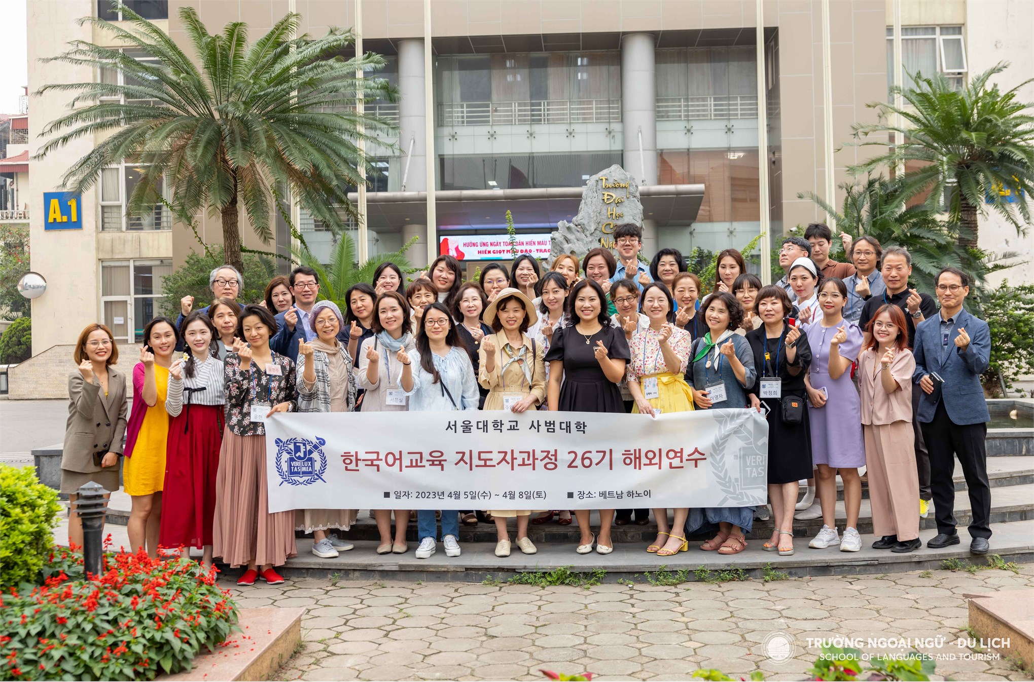 Trường Ngoại ngữ - Du lịch tiếp đón đoàn giáo sinh của Trường Đại học Sư phạm - Đại học Quốc gia Seoul tới tham quan, giao lưu văn hoá và trao đổi phương pháp giảng dạy