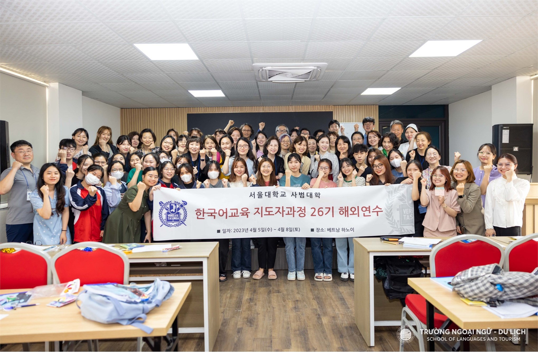Giới thiệu ngành Ngôn ngữ Hàn Quốc
