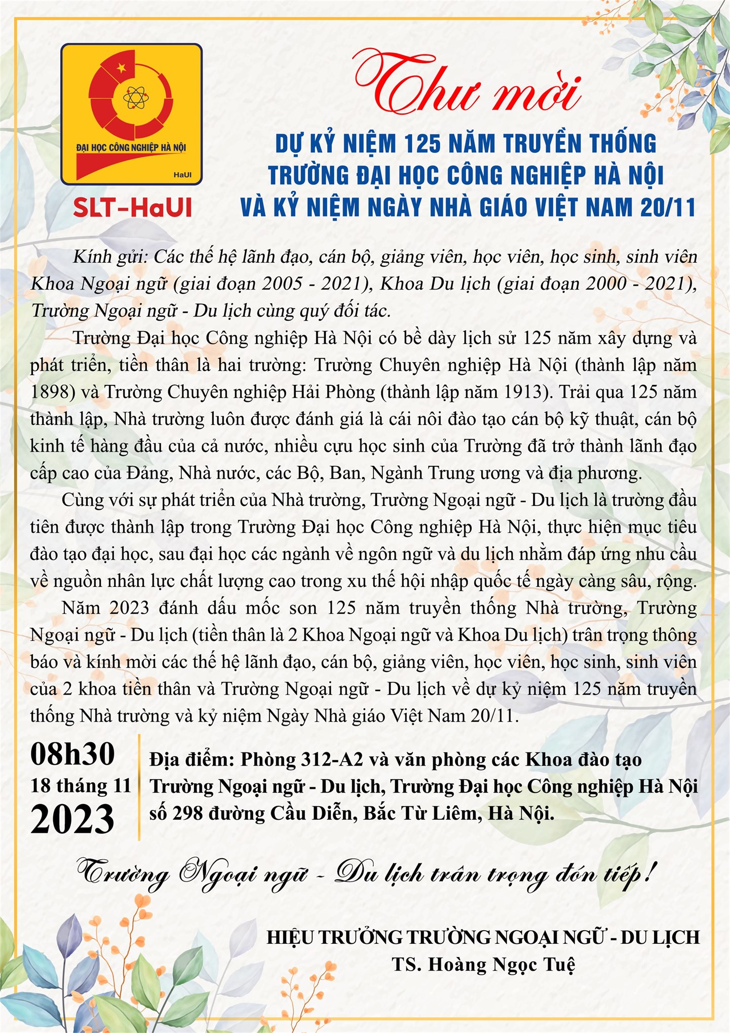 Thư mời dự Kỷ niệm 125 năm truyền thống Trường Đại học Công nghiệp Hà Nội và Kỷ niệm Ngày Nhà giáo Việt Nam 20/11.