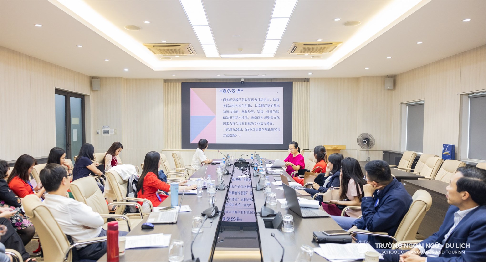 Hội thảo khoa học quốc tế Trung Quốc học và Ngôn ngữ Trung Quốc năm 2023