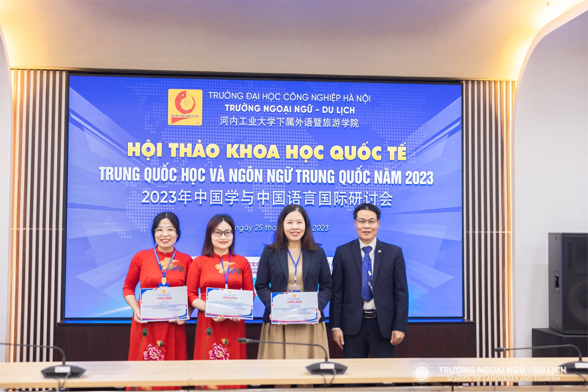 Hội thảo khoa học quốc tế Trung Quốc học và Ngôn ngữ Trung Quốc năm 2023