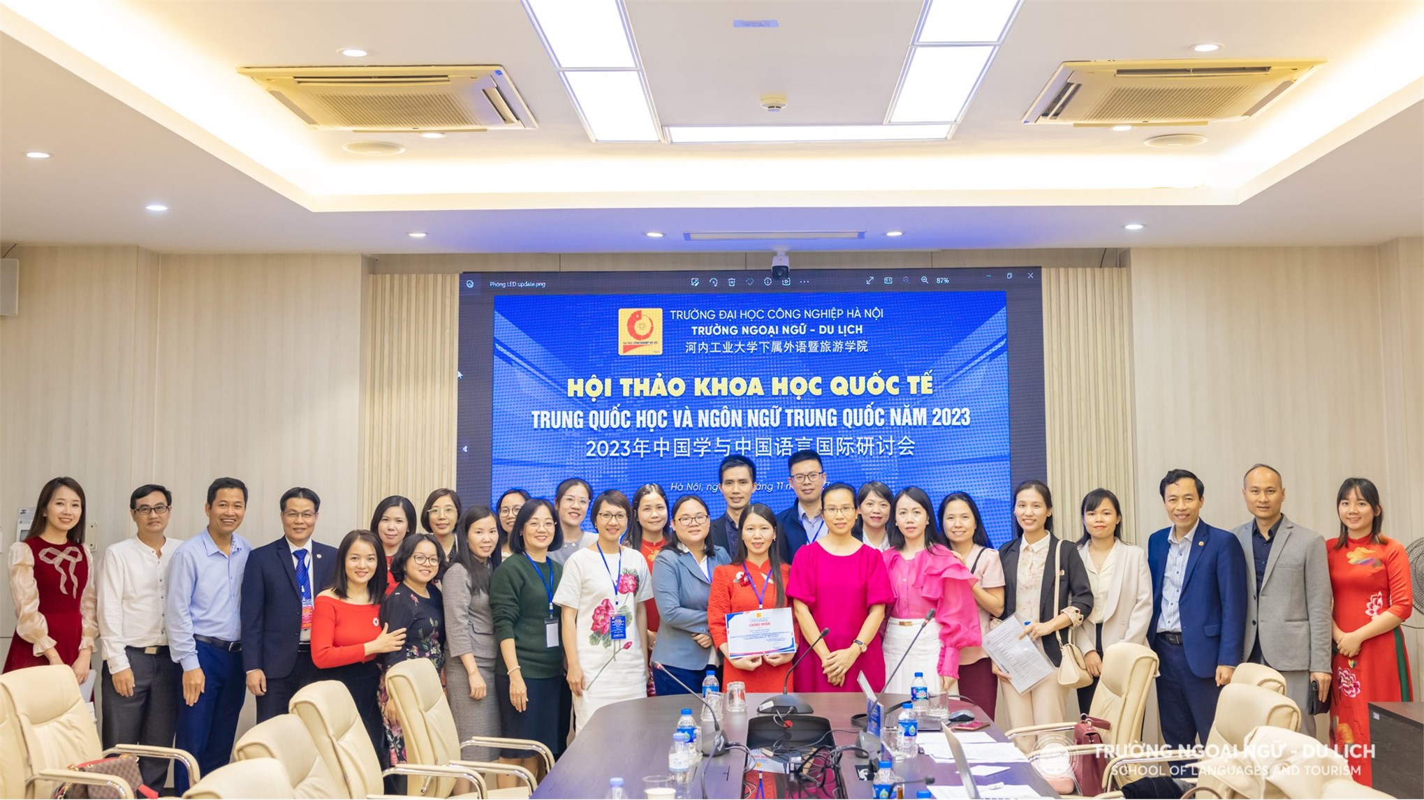 Hội thảo khoa học quốc tế Trung Quốc học và Ngôn ngữ Trung Quốc năm 2023