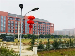 Kế hoạch tiếp đón Đại diện Trường Yancheng Polytechnic College, Trung Quốc