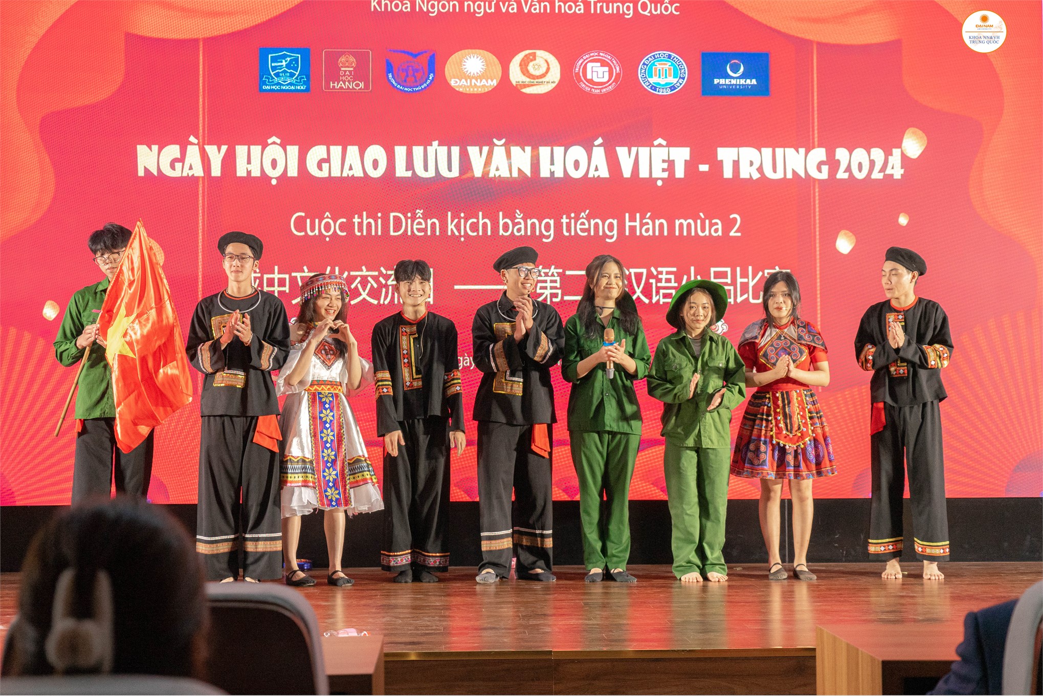 Sinh viên khoa Ngôn ngữ Trung Quốc tham gia cuộc thi `Diễn kịch bằng tiếng Hán mùa 2 năm 2024` tại Trường Đại học Đại Nam