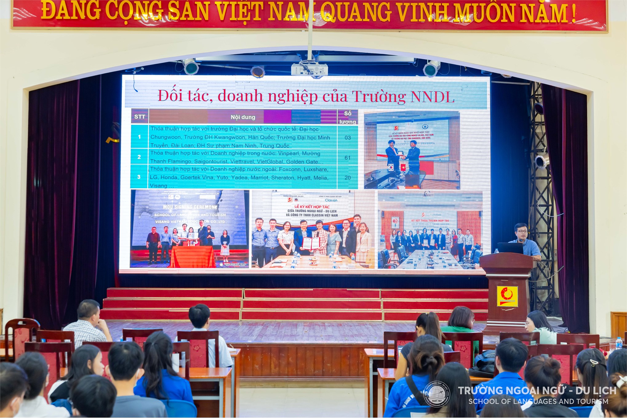 Hội nghị sinh viên khoá 17, khoá 18 năm học 2024 - 2025