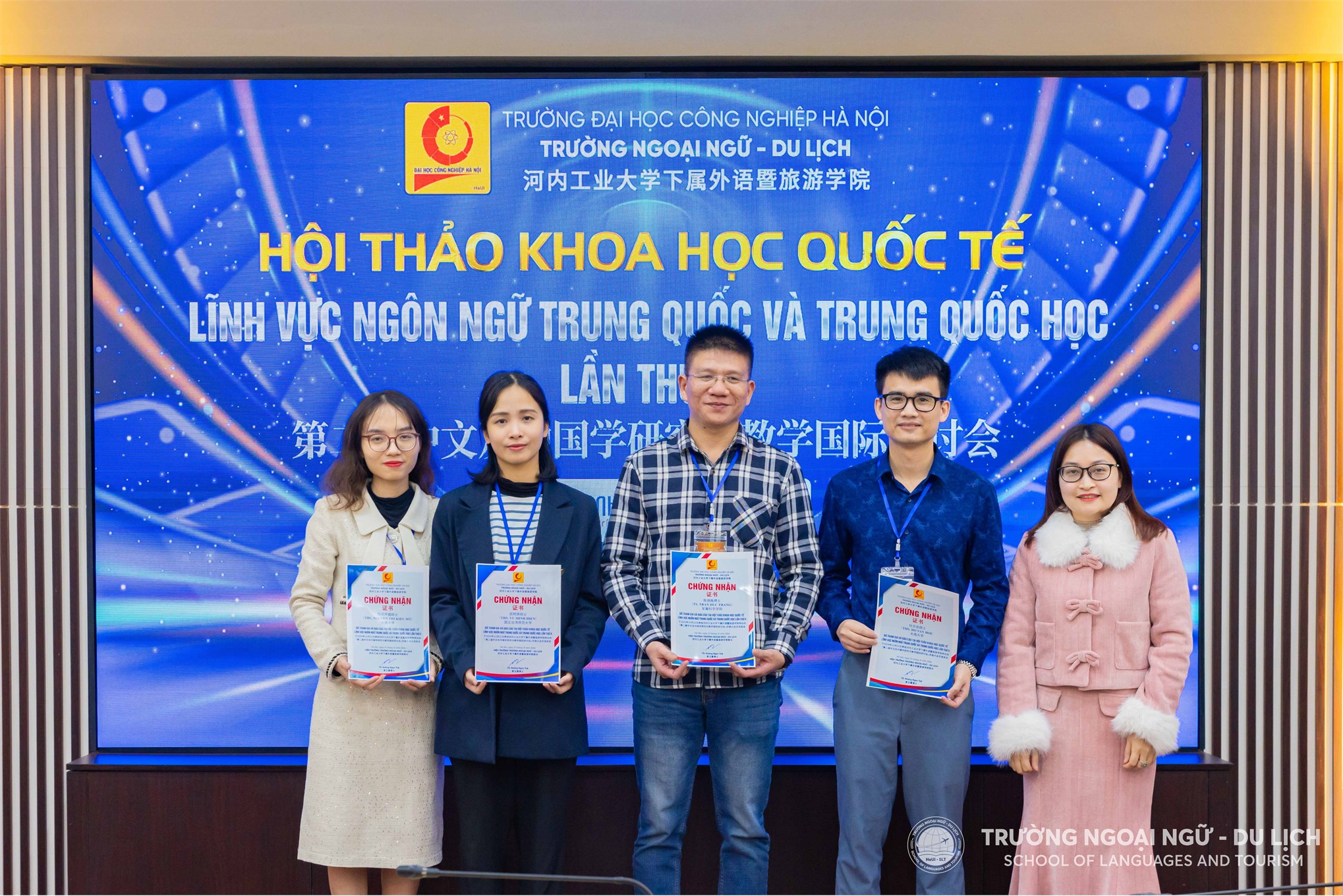 Hội thảo khoa học quốc tế lĩnh vực Ngôn ngữ Trung Quốc và Trung Quốc học lần thứ II năm 2024