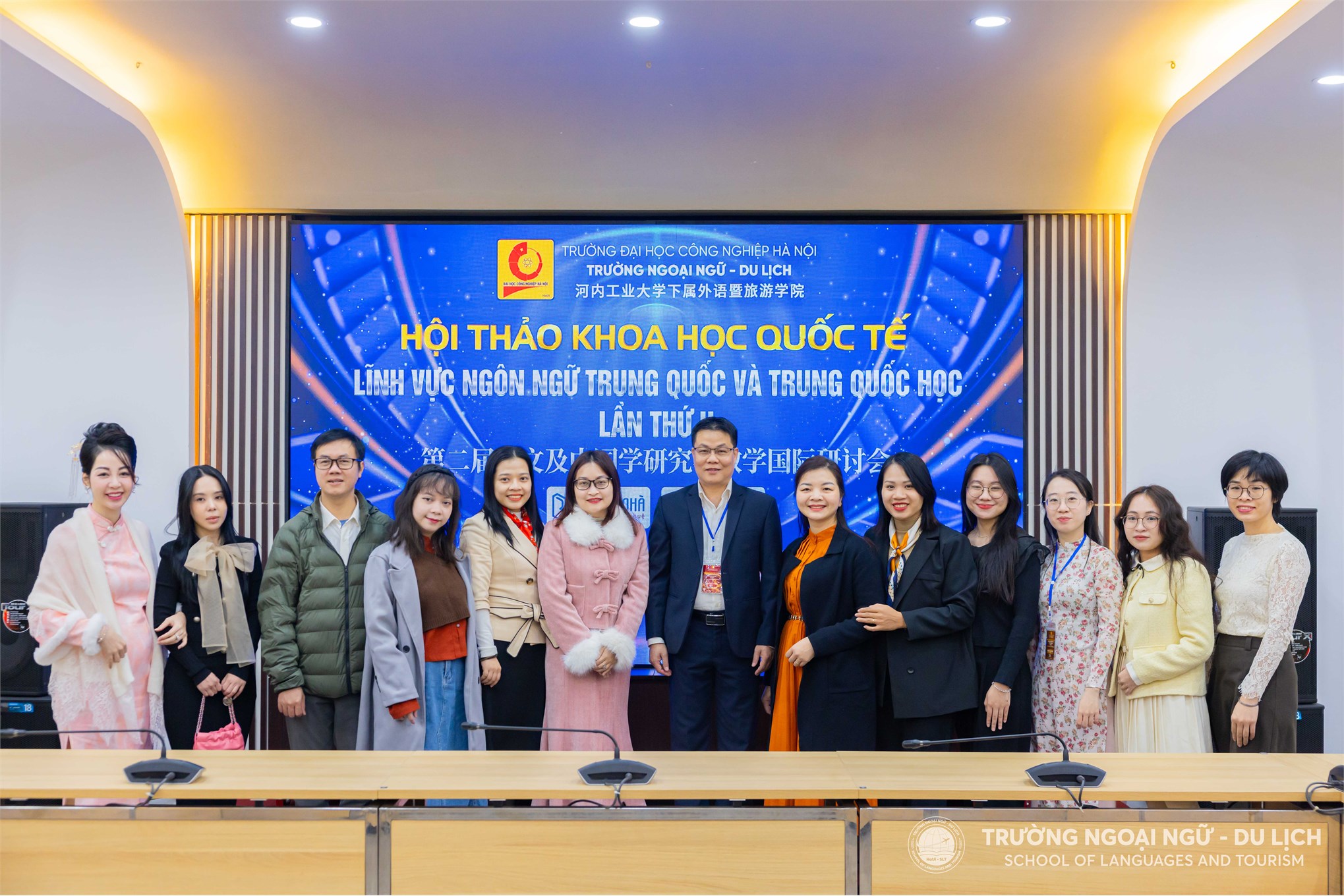 Hội thảo khoa học quốc tế lĩnh vực Ngôn ngữ Trung Quốc và Trung Quốc học lần thứ II năm 2024