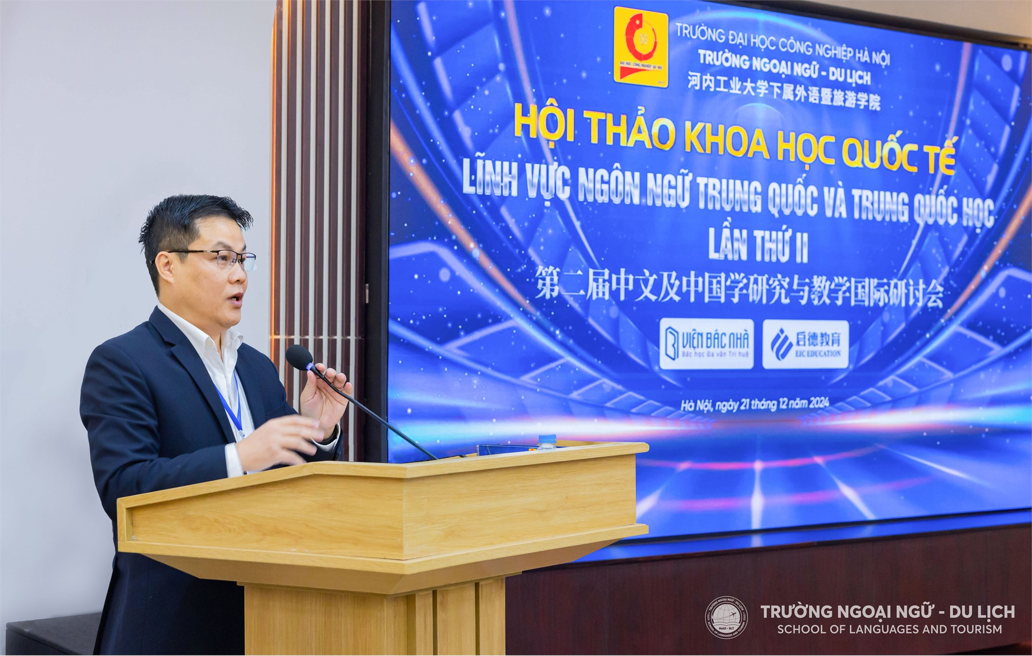 Hội thảo khoa học quốc tế lĩnh vực Ngôn ngữ Trung Quốc và Trung Quốc học lần thứ II năm 2024