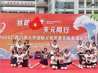 Sinh viên Khoa Ngôn ngữ Trung Quốc tham gia Tuần lễ Giao lưu Văn hóa Quốc tế tại Trung Quốc