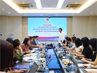 Đề án "Tiếng Anh là ngôn ngữ thứ hai": Tiếng nói và giải pháp từ tọa đàm chuyên môn tại Trường Đại học Công nghiệp Hà Nội