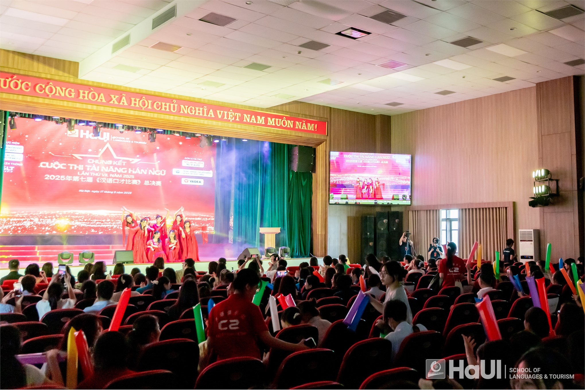Trí tuệ nhân tạo và tương lai qua lăng kính `Tài năng Hán ngữ` 2025