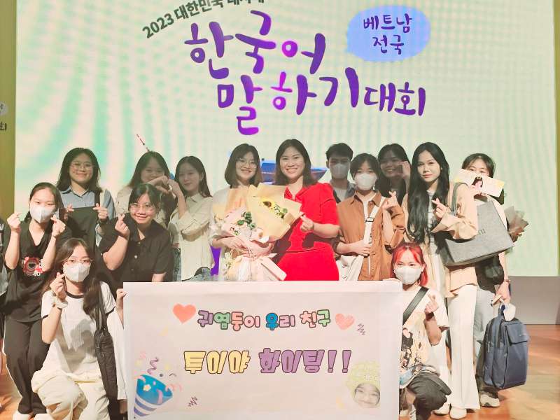 Sinh viên Trường Ngoại ngữ – Du lịch tham gia Bán kết khu vực phía Bắc Cuộc thi Nói tiếng Hàn toàn quốc – Cúp Đại sứ 2023