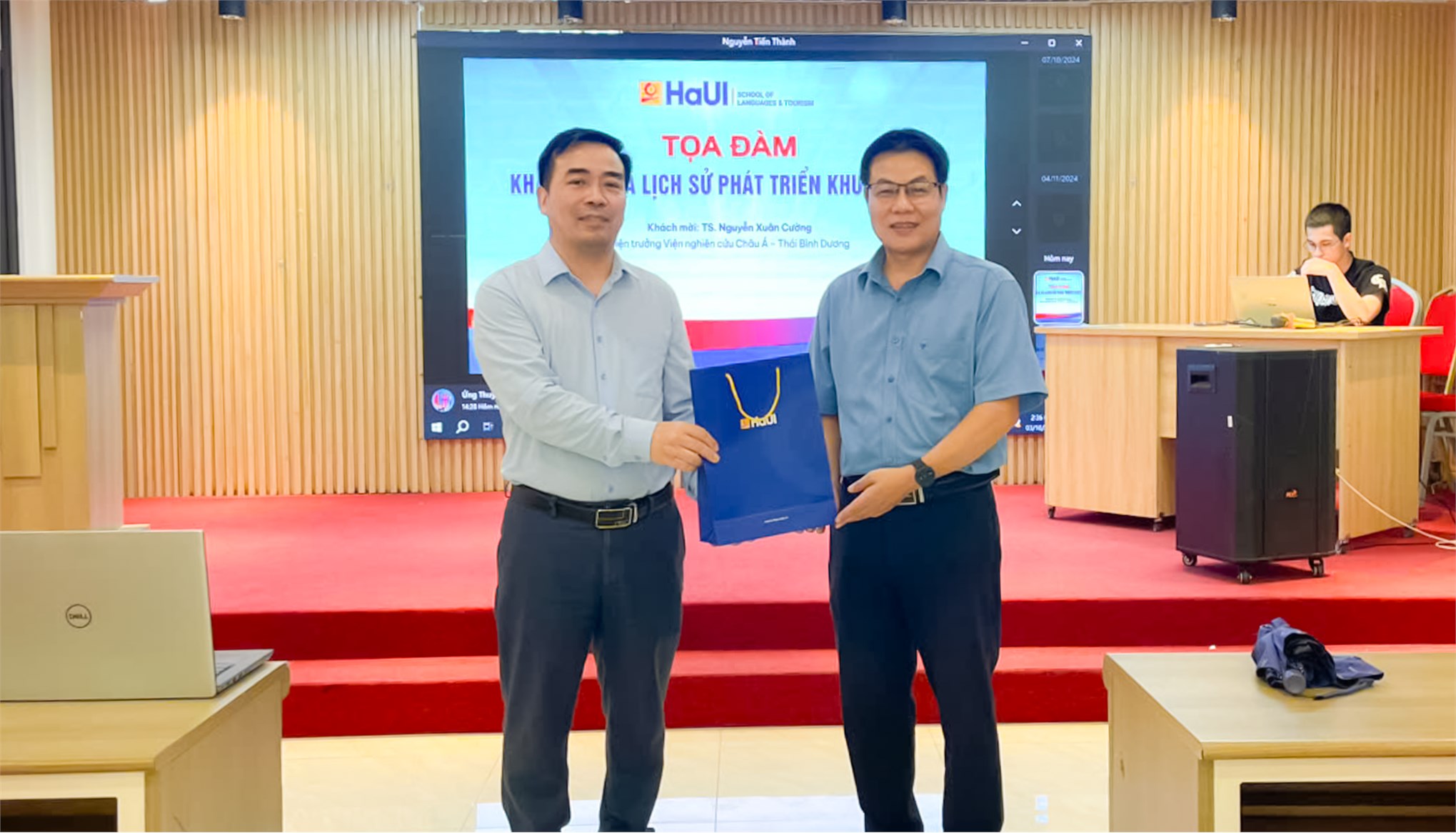 Tọa đàm học thuật ngành Trung Quốc học: `Khái luận và lịch sử phát triển khu vực học`