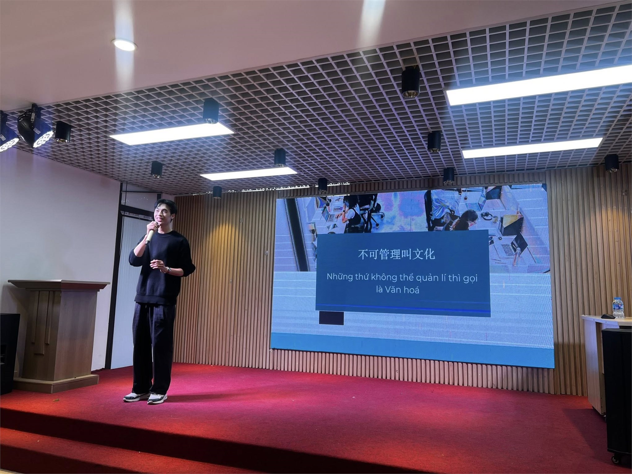 Buổi toạ đàm `Tầm quan trọng của văn hoá doanh nghiệp với sự phát triển của doanh nghiệp và cách xây dựng văn hoá doanh nghiệp trong thực tế doanh nghiệp`