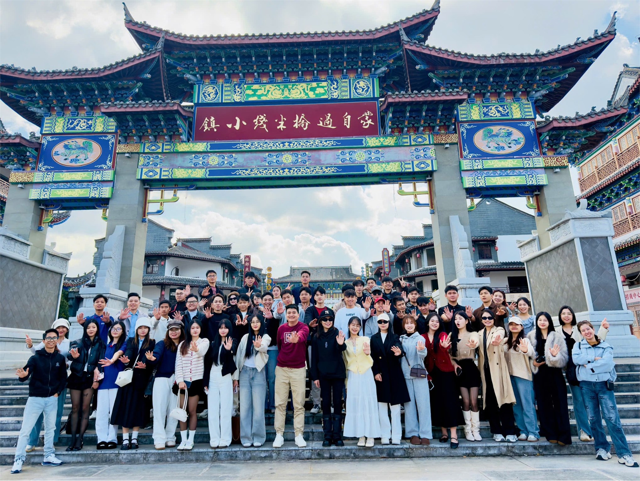 Sinh viên Khoa Du lịch trải nghiệm hành trình học tập thực tế du lịch outbound tại Trung Quốc