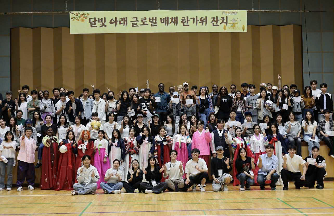 Sinh viên HaUI nhận học bổng Chính phủ Hàn Quốc, đạt “full A” ngay kỳ học đầu tiên tại Đại học Pai Chai