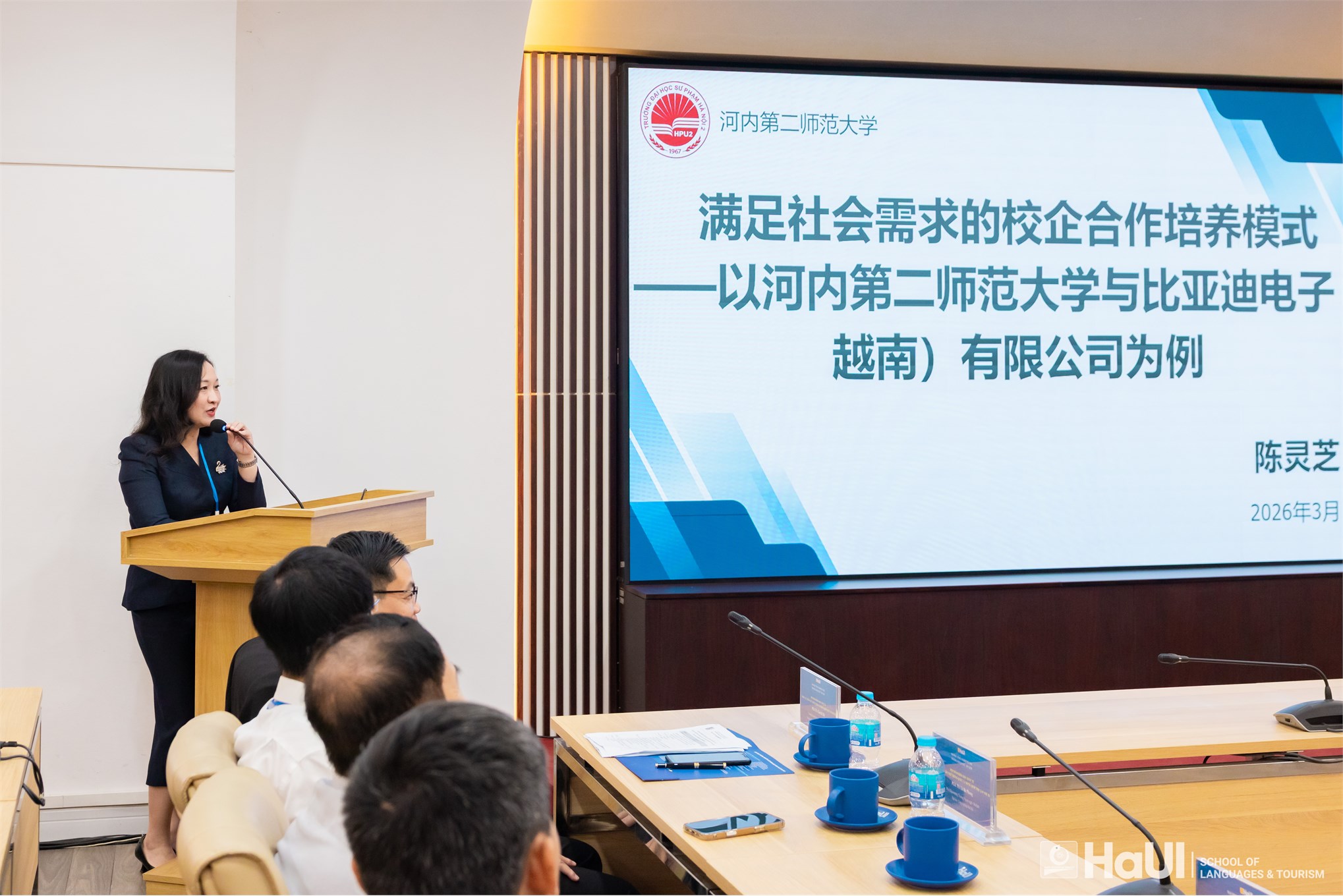 Hội thảo quốc tế lĩnh vực Ngôn ngữ Trung Quốc và Trung Quốc học: Khai phóng tri thức trong thời đại AI