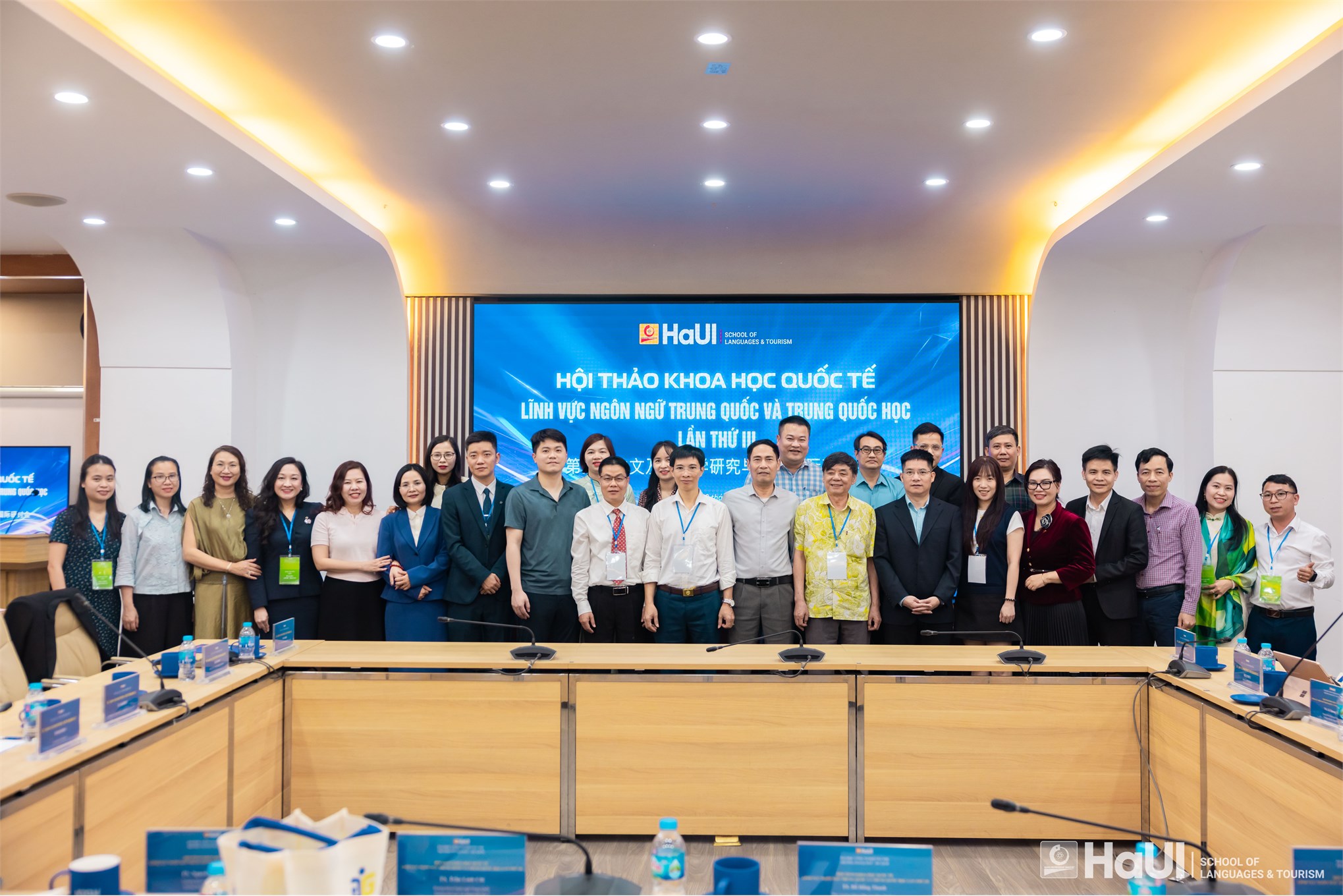 Hội thảo quốc tế lĩnh vực Ngôn ngữ Trung Quốc và Trung Quốc học: Khai phóng tri thức trong thời đại AI