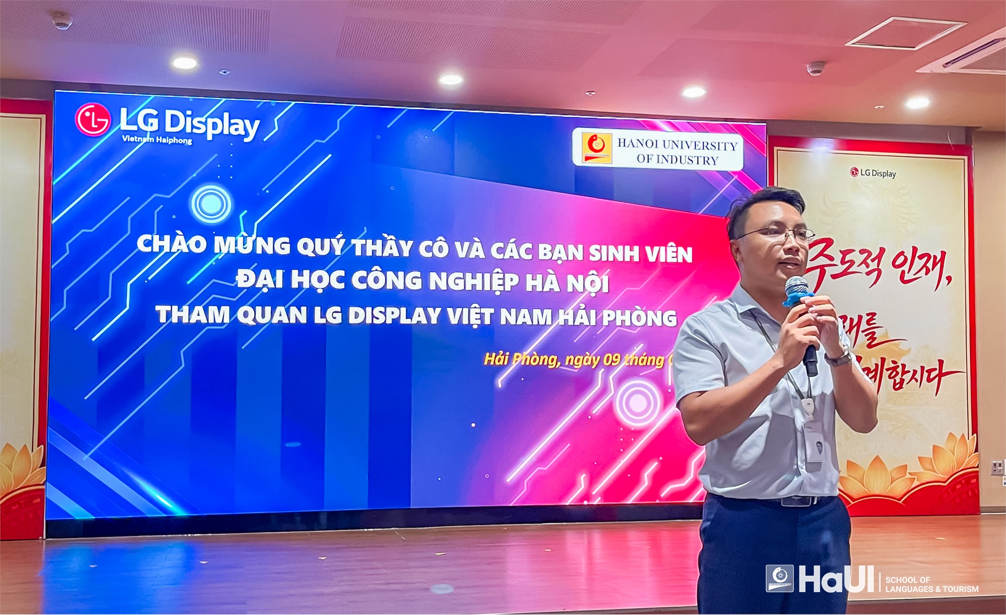 Sinh viên Khoa Ngôn ngữ Hàn Quốc tham quan, trải nghiệm thực tế tại Công ty TNHH LG Display Việt Nam Hải Phòng