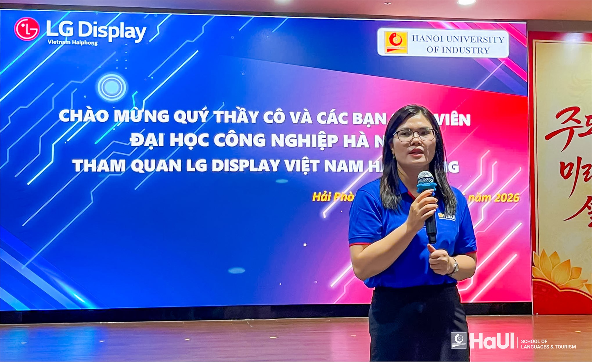 Sinh viên Khoa Ngôn ngữ Hàn Quốc tham quan, trải nghiệm thực tế tại Công ty TNHH LG Display Việt Nam Hải Phòng