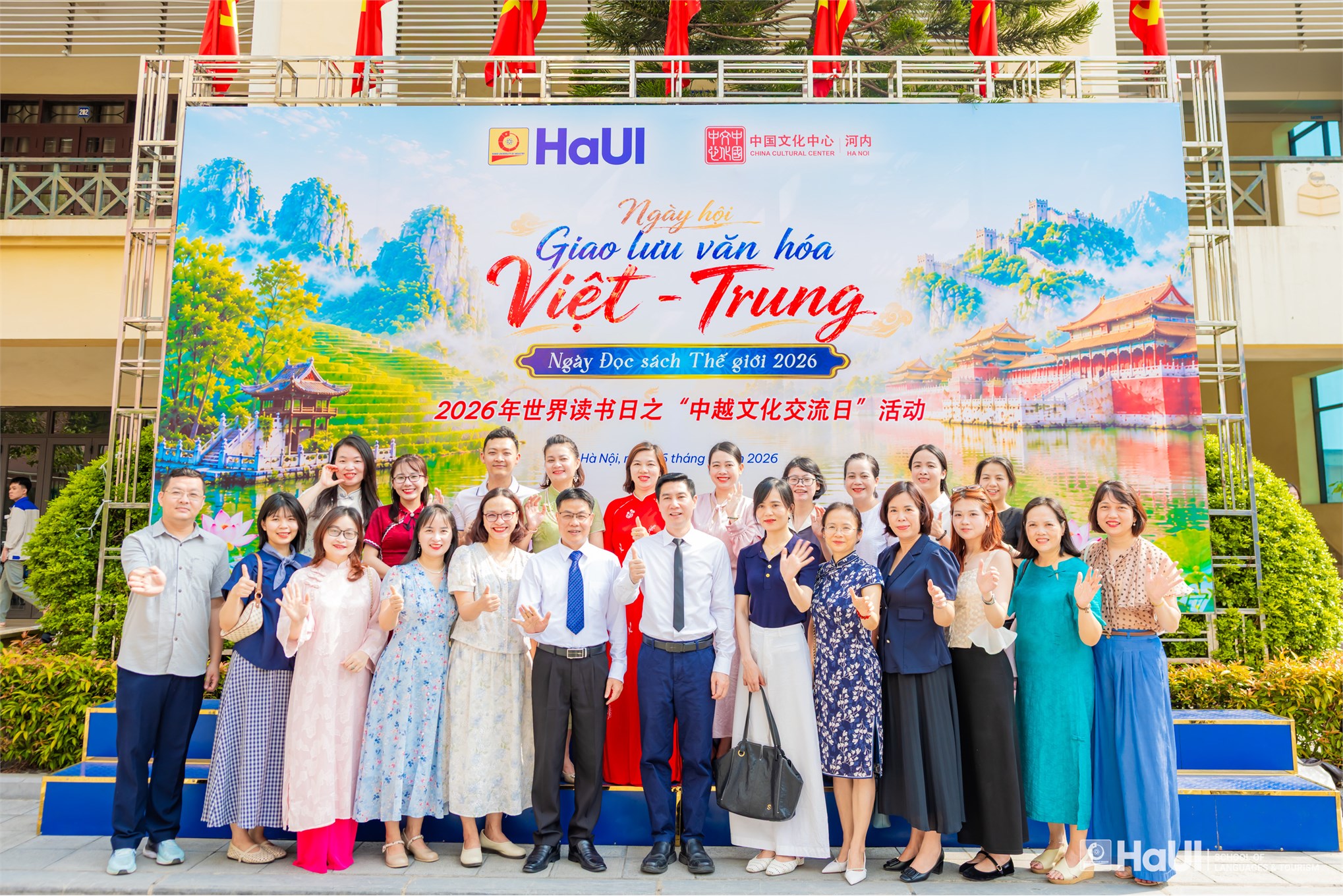Ngày hội “Giao lưu Văn hóa Việt - Trung” hưởng ứng Ngày Sách Thế giới 2026: Lan tỏa văn hóa đọc, kết nối tri thức và tình hữu nghị