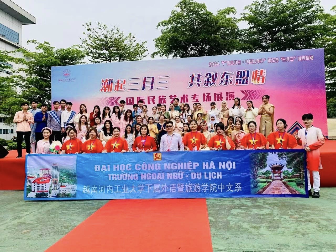 Mỗi hành trình đều bắt đầu từ một lựa chọn: Câu chuyện của Lương Nguyệt Anh dưới mái nhà Khoa Ngôn ngữ Trung Quốc