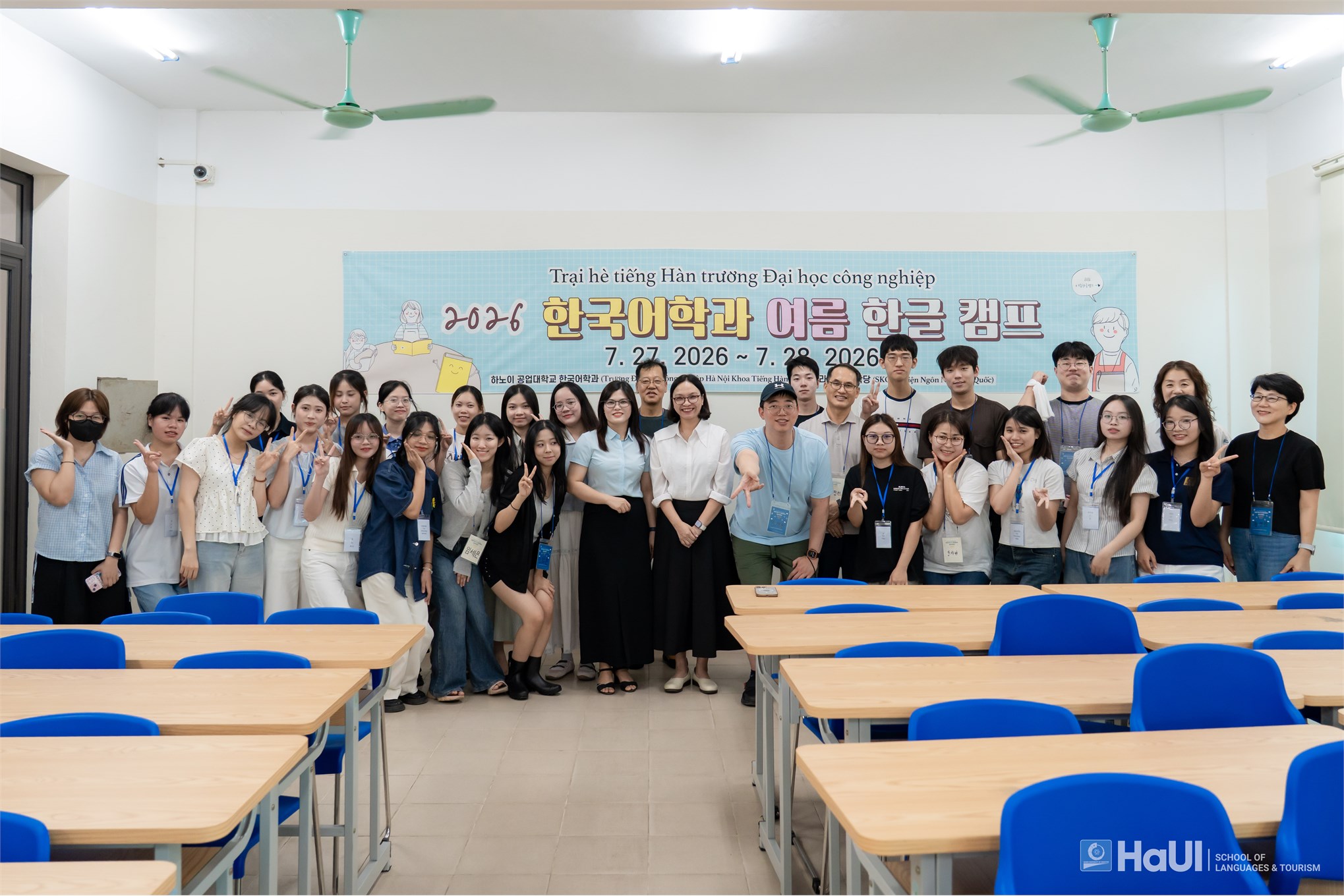 Trường Ngoại ngữ - Du lịch giao lưu văn hóa Hàn Quốc cùng Trung tâm Văn hóa Skola